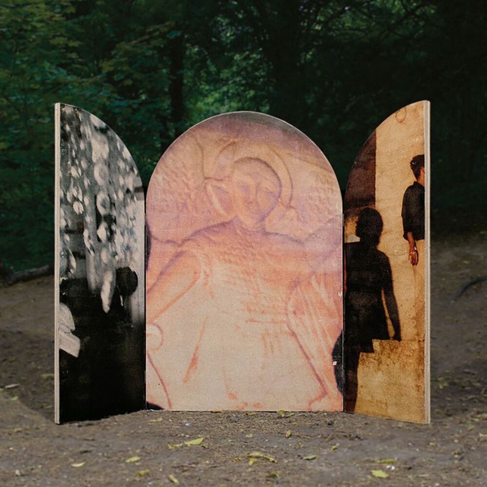 The Orielles - Only You Left  LP LP